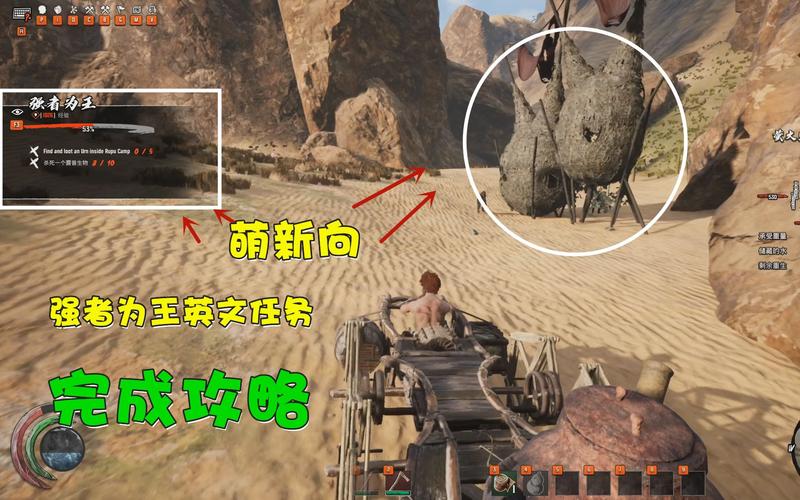 绿色家园:最后的绿洲前期发展攻略全解析