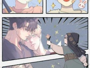 《神界原罪 2 支线任务：被困的精灵与阿米洛大橘子的解谜攻略》