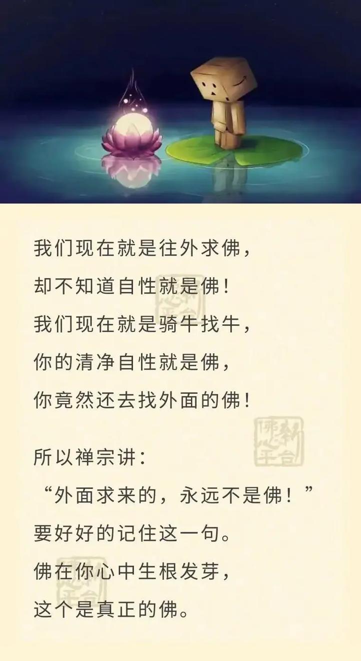 抖音天真非永恒,成熟方显真——揭露虚假孩童背后的真相视频