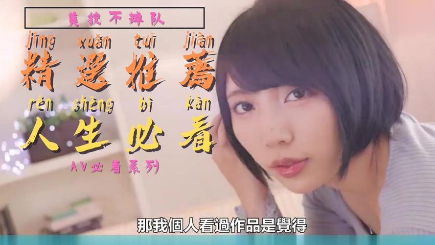 大地资源10在线观看免费高清_如何在线观看免费高清的大地资源 10?