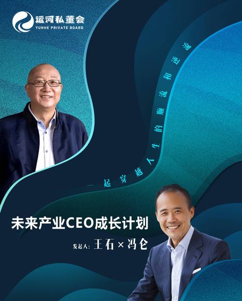 37大人文任汾company的背景与创作背景、37 大人文任汾 company 的背景与创作背景是什么?