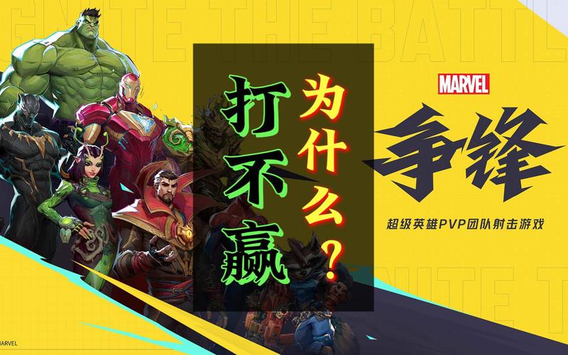比赛输了任对方看和玩部位游戏,比赛输了,任对方看和玩身体的部位游戏,你敢挑战吗?