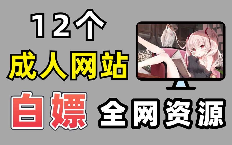 在线bt天堂www最新版(如何在线获取 bt 天堂 www 最新版资源?)