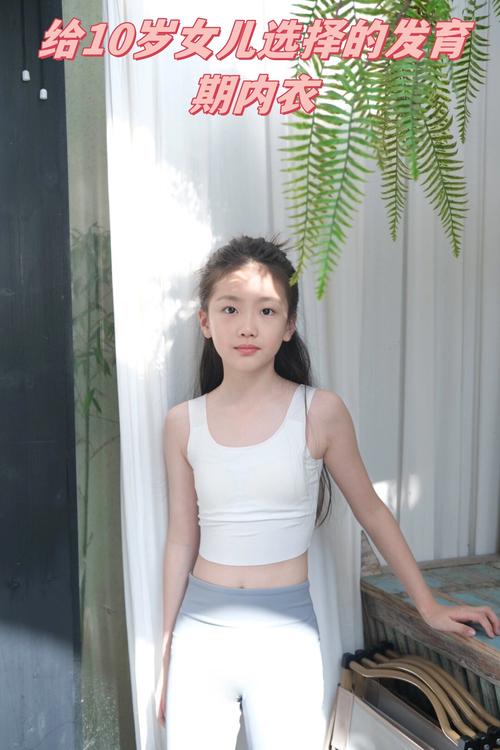10后脱了内裤自慰X在,10 后脱了内裤自慰 X 在什么地方?