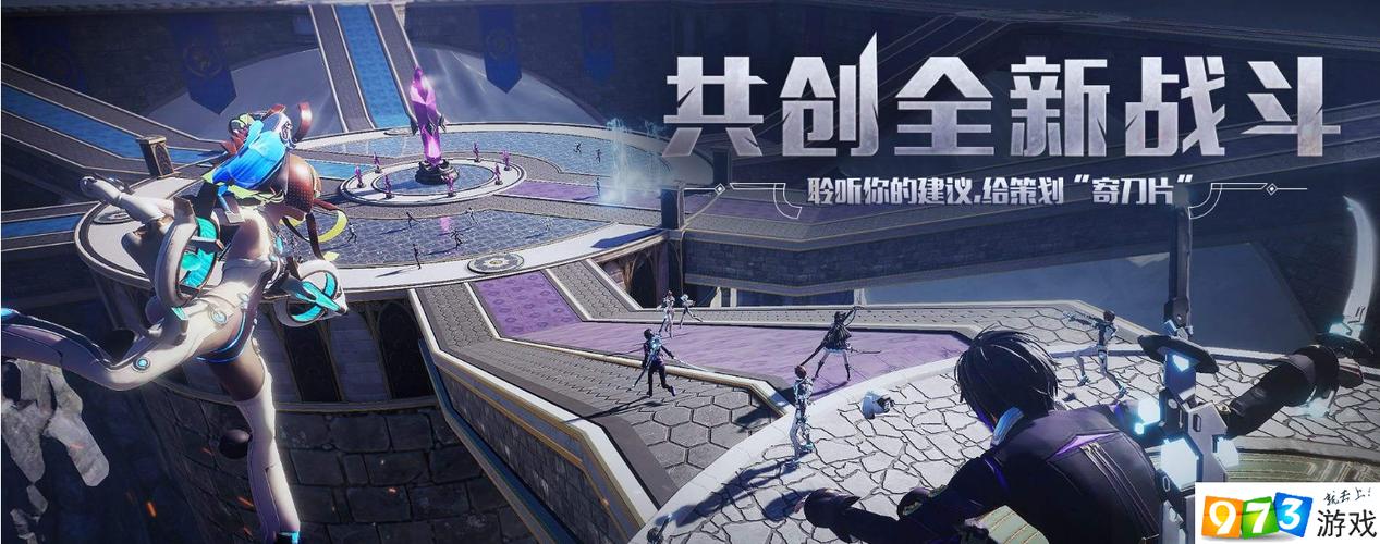 龙族幻想青铜守灵火娃攻略:BOSS守灵火蛙实战打法指南